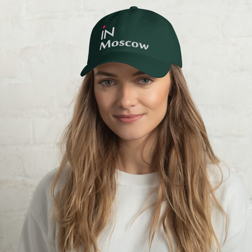 Classic Dad Hat "iN Moscow" | Yupoong 6245CM