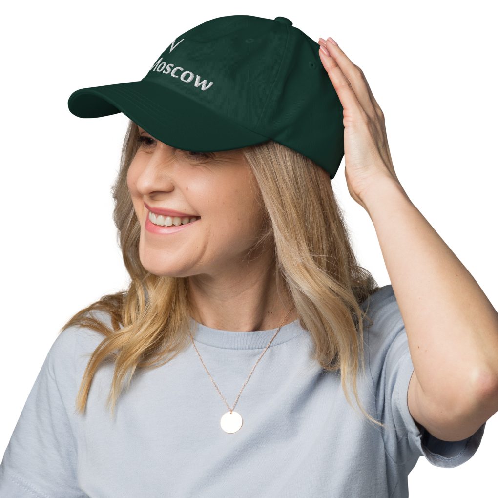 Classic Dad Hat "iN Moscow" | Yupoong 6245CM