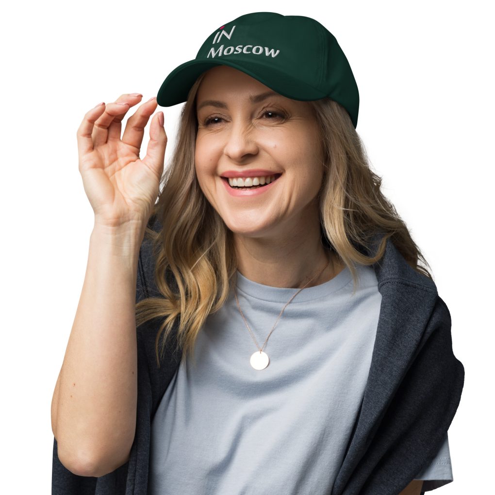Classic Dad Hat "iN Moscow" | Yupoong 6245CM