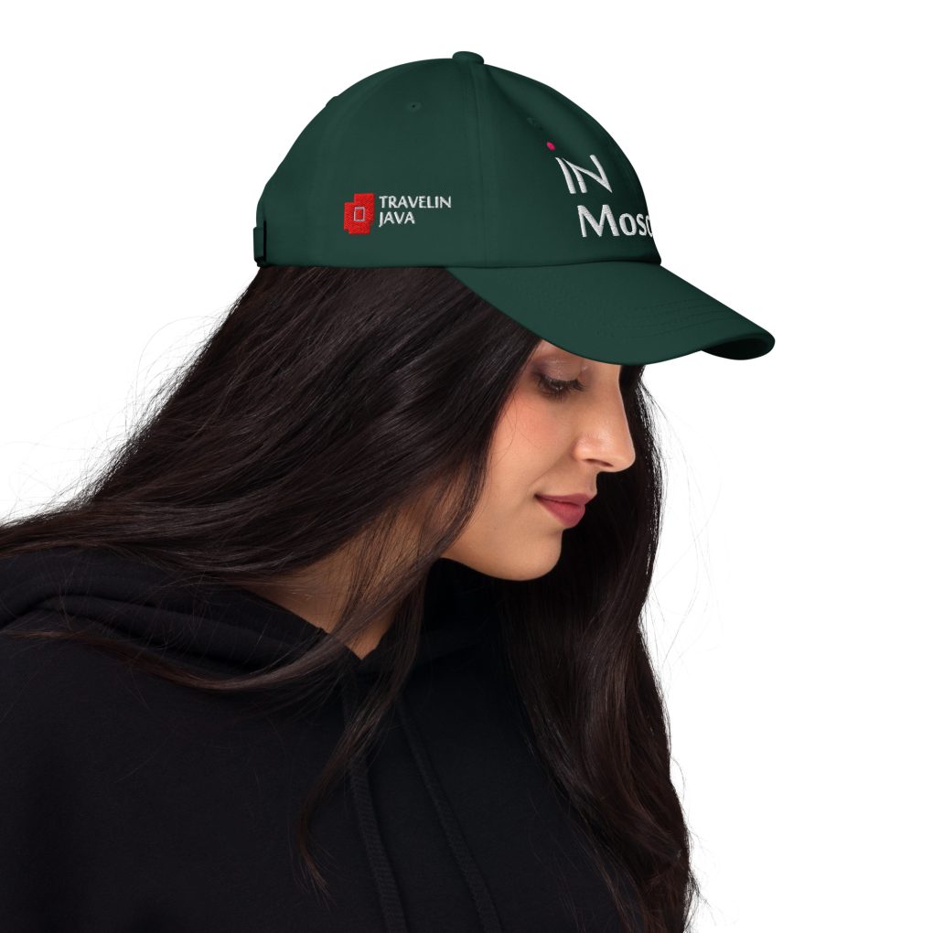 Classic Dad Hat "iN Moscow" | Yupoong 6245CM