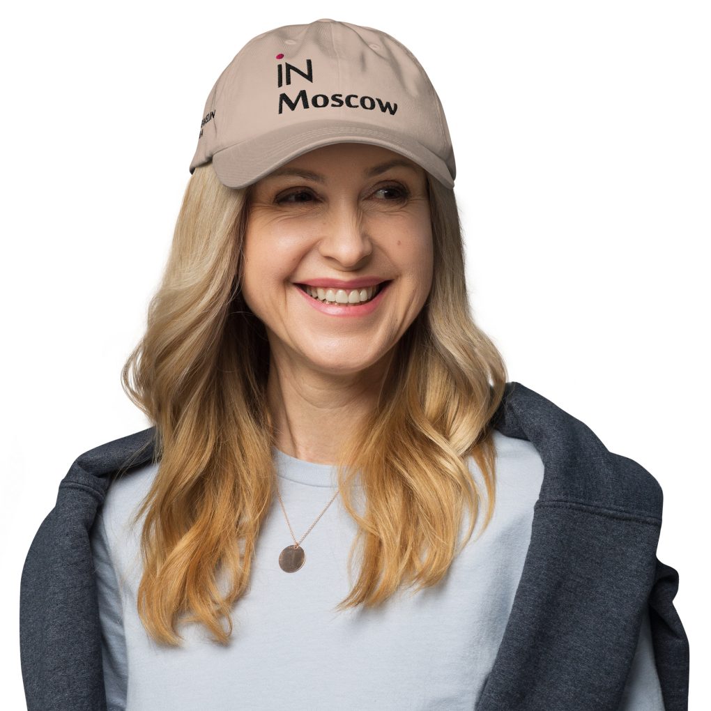 Classic Dad Hat "iN Moscow" | Yupoong 6245CM
