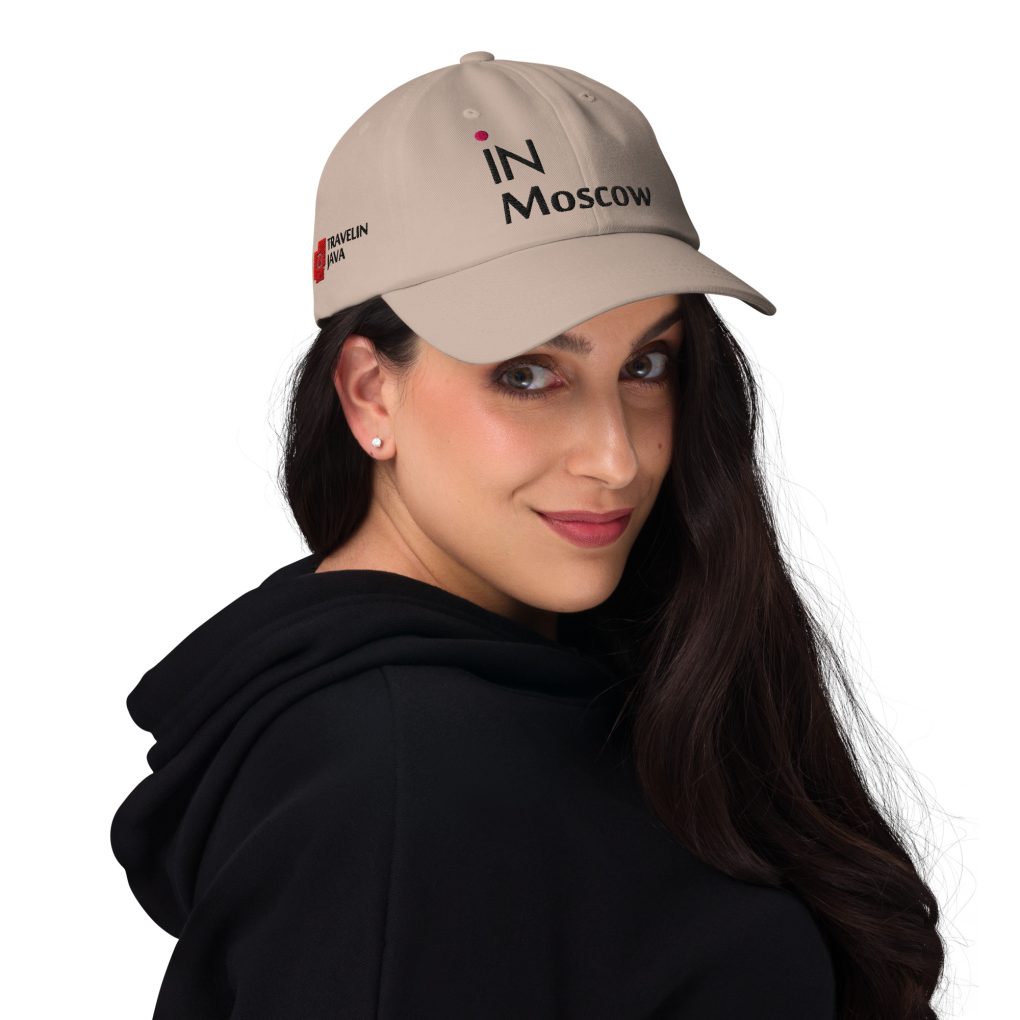 Classic Dad Hat "iN Moscow" | Yupoong 6245CM