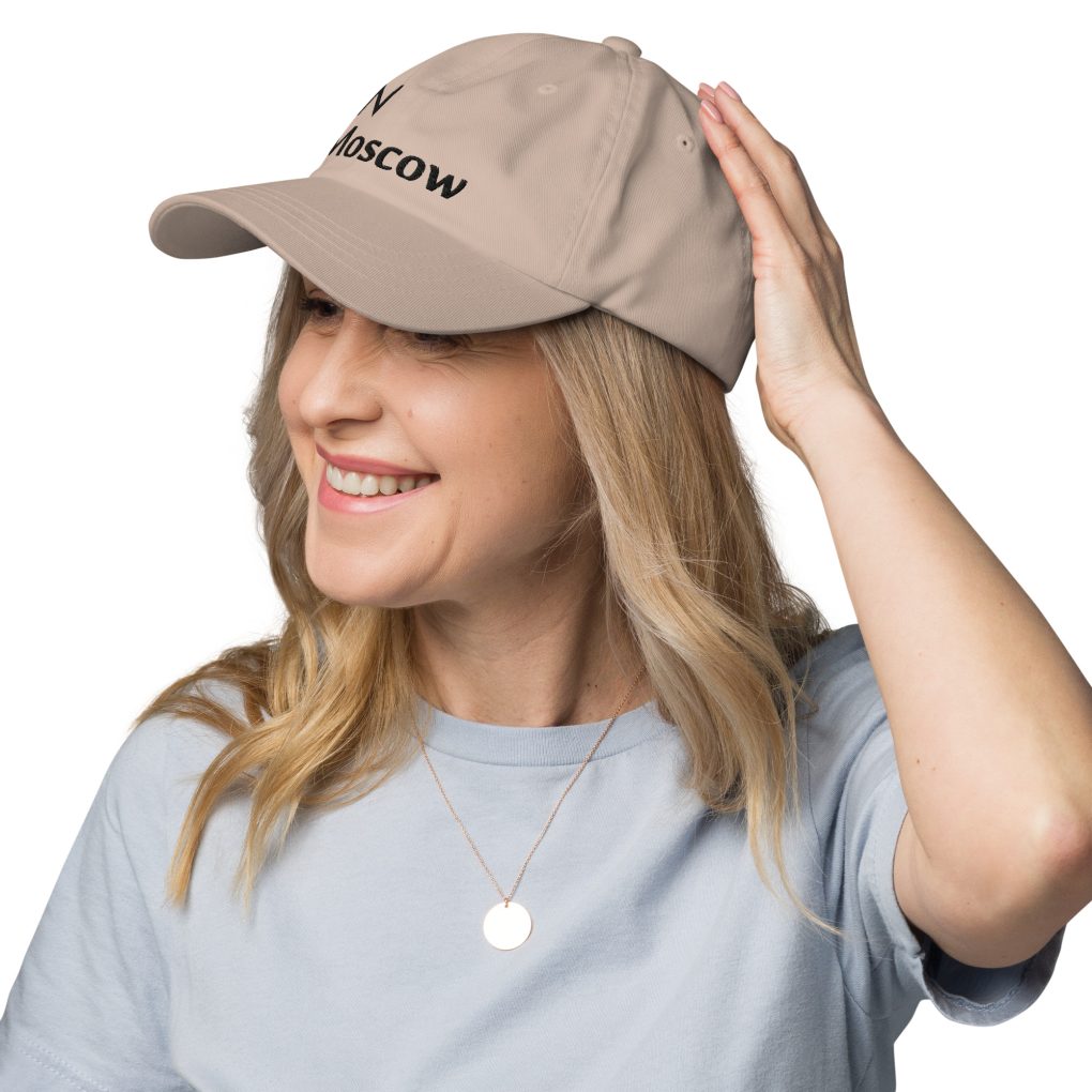 Classic Dad Hat "iN Moscow" | Yupoong 6245CM