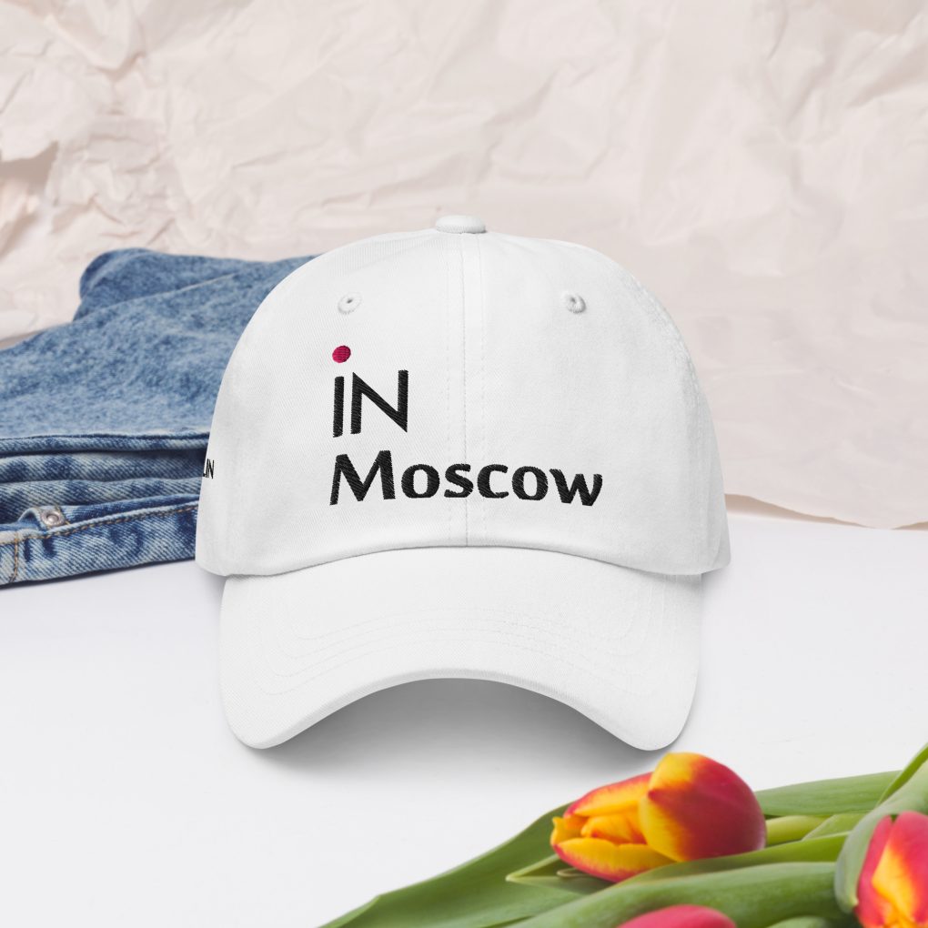 Classic Dad Hat "iN Moscow" | Yupoong 6245CM