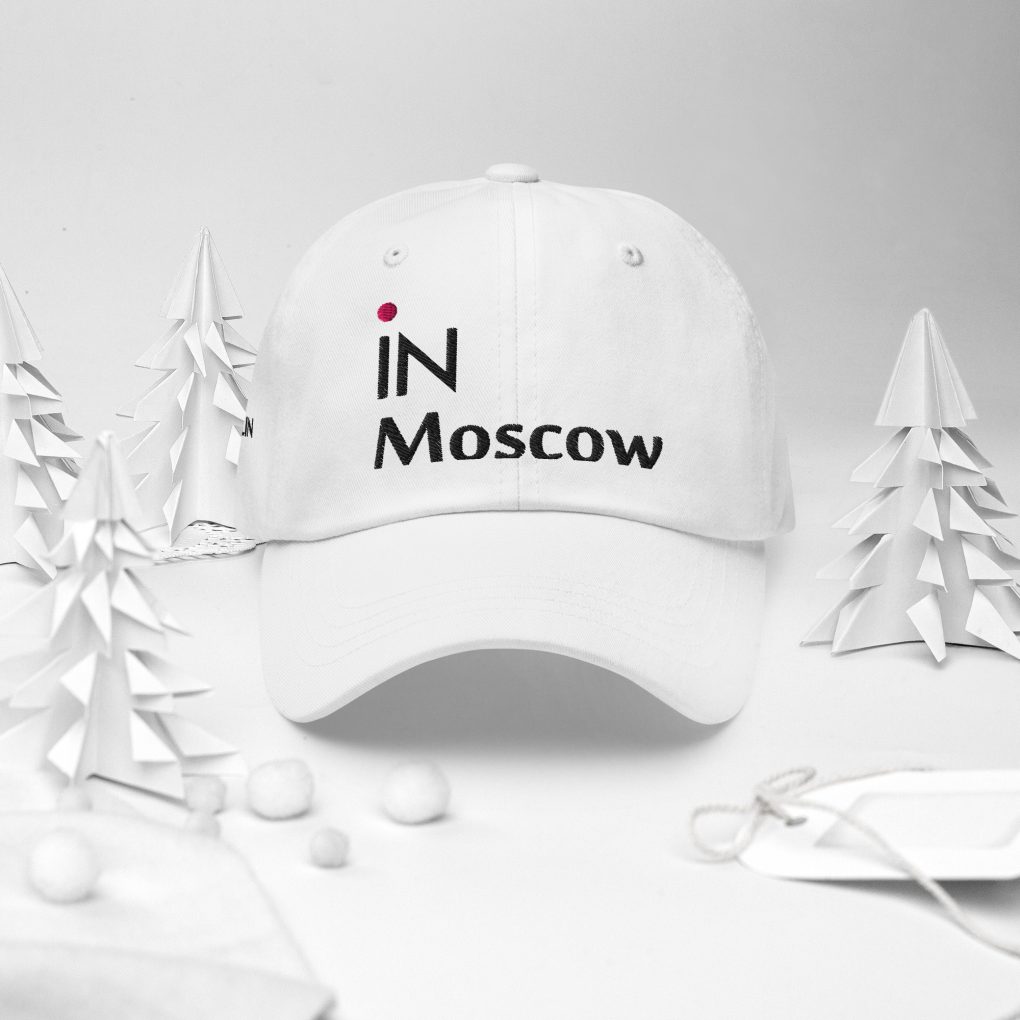 Classic Dad Hat "iN Moscow" | Yupoong 6245CM