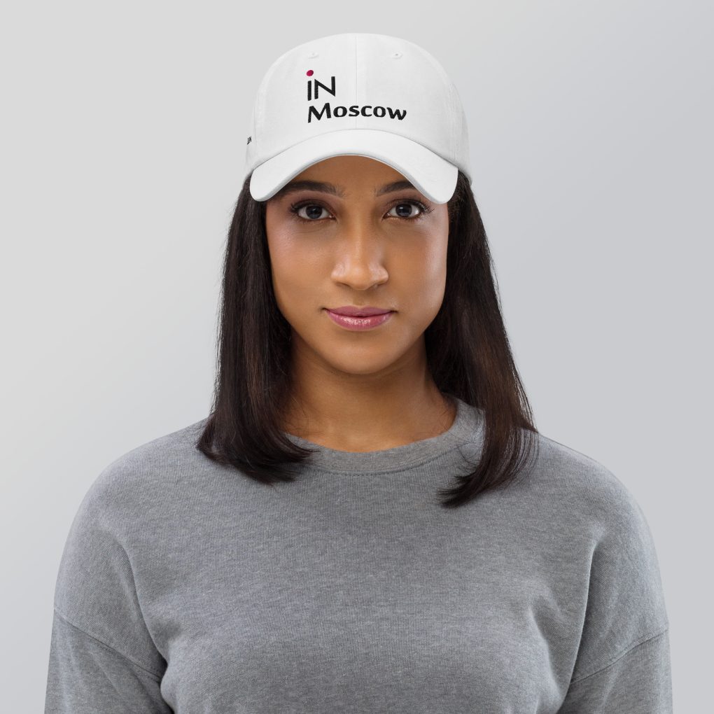 Classic Dad Hat "iN Moscow" | Yupoong 6245CM