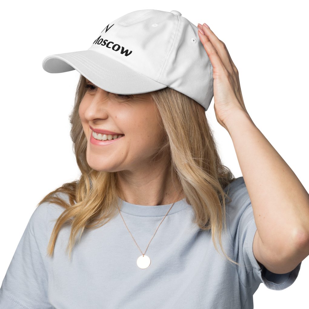 Classic Dad Hat "iN Moscow" | Yupoong 6245CM