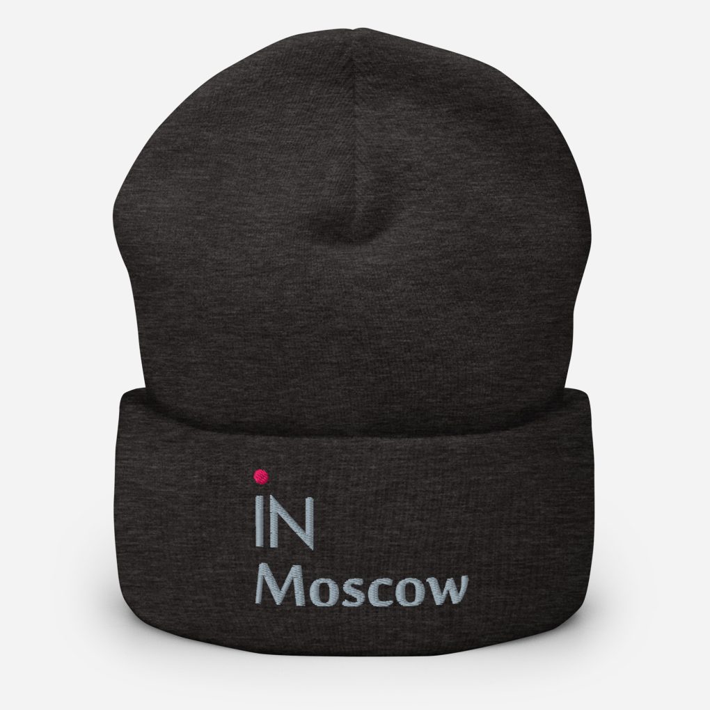 Cuffed Beanie "iN Moscow"