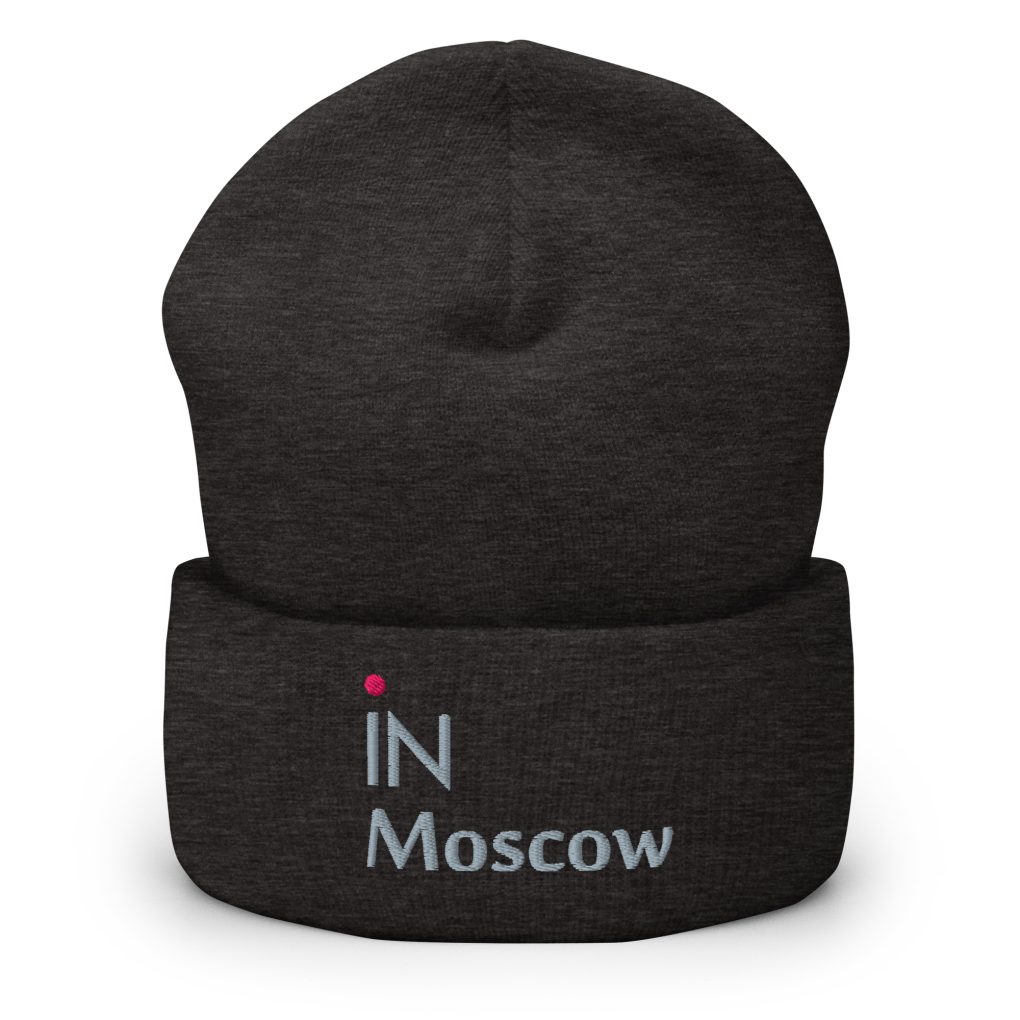 Cuffed Beanie "iN Moscow"