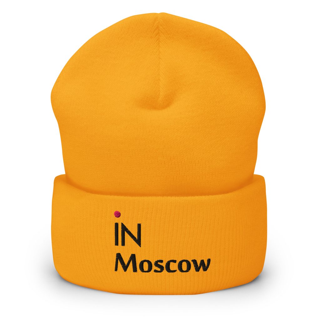 Cuffed Beanie "iN Moscow"