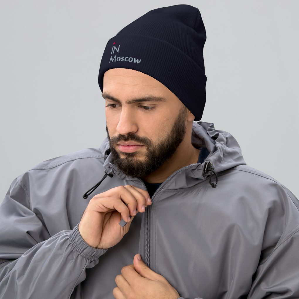 Cuffed Beanie "iN Moscow"