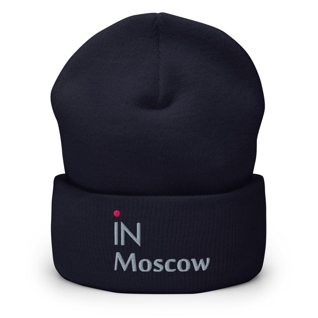 Cuffed Beanie "iN Moscow"