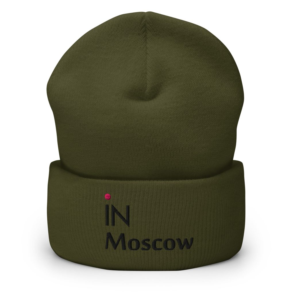 Cuffed Beanie "iN Moscow"