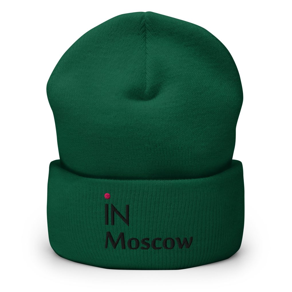 Cuffed Beanie "iN Moscow"