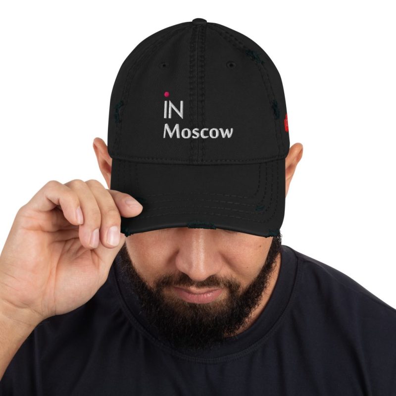 Distressed Dad Hat "iN Moscow"
