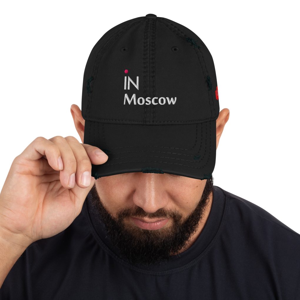 Distressed Dad Hat "iN Moscow"