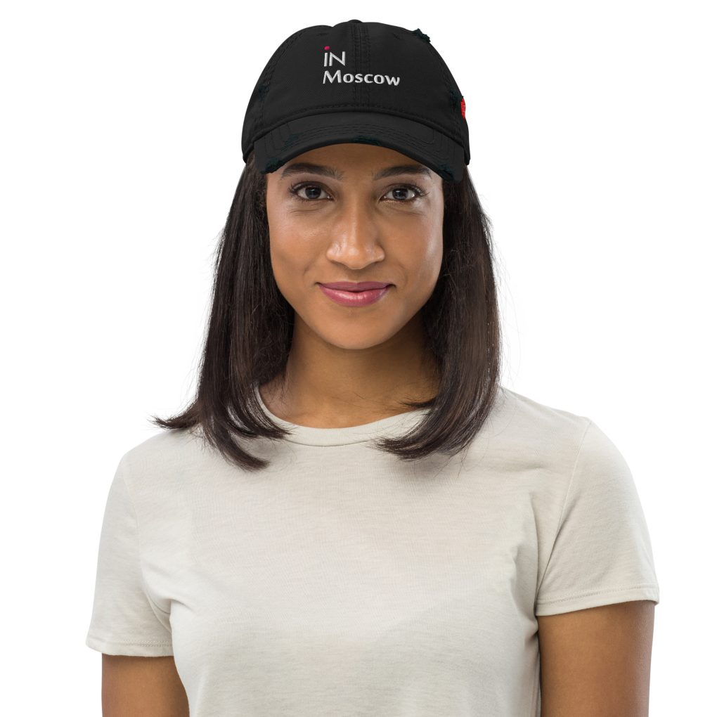 Distressed Dad Hat "iN Moscow"