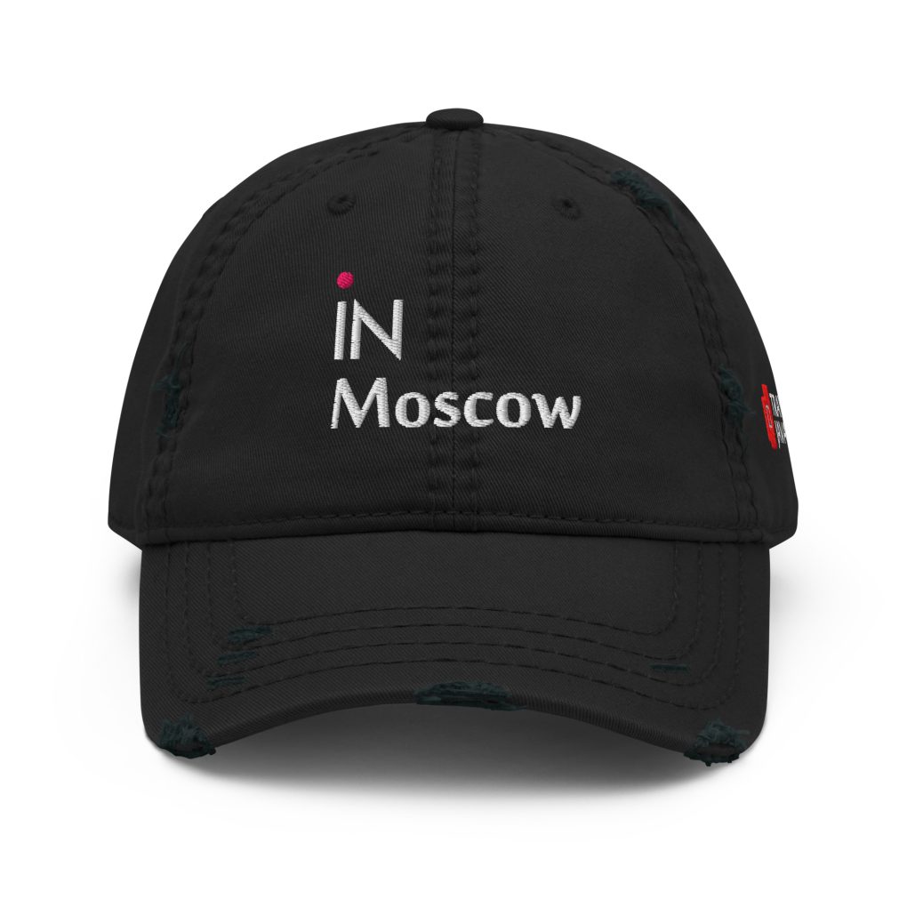 Distressed Dad Hat "iN Moscow"