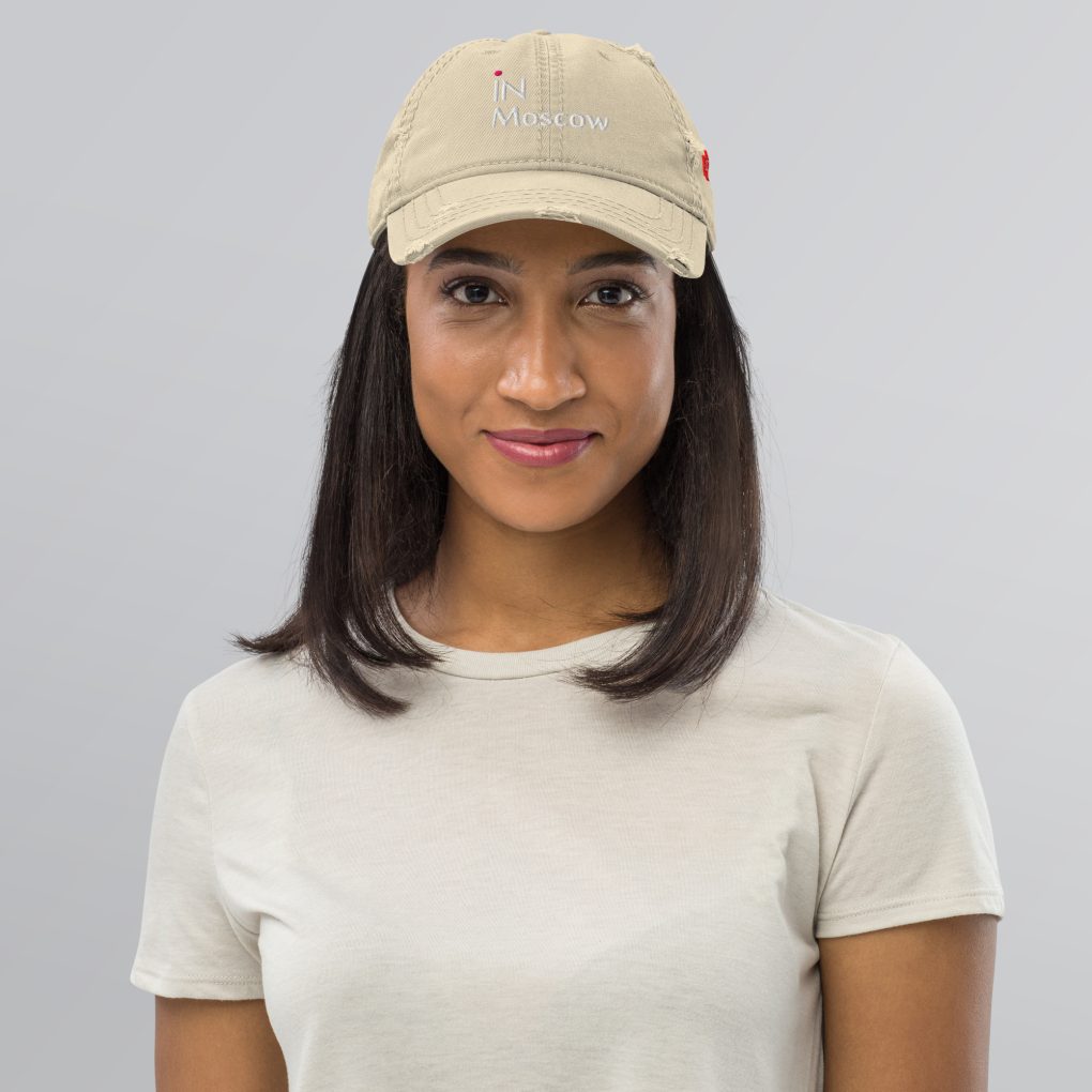 Distressed Dad Hat "iN Moscow"