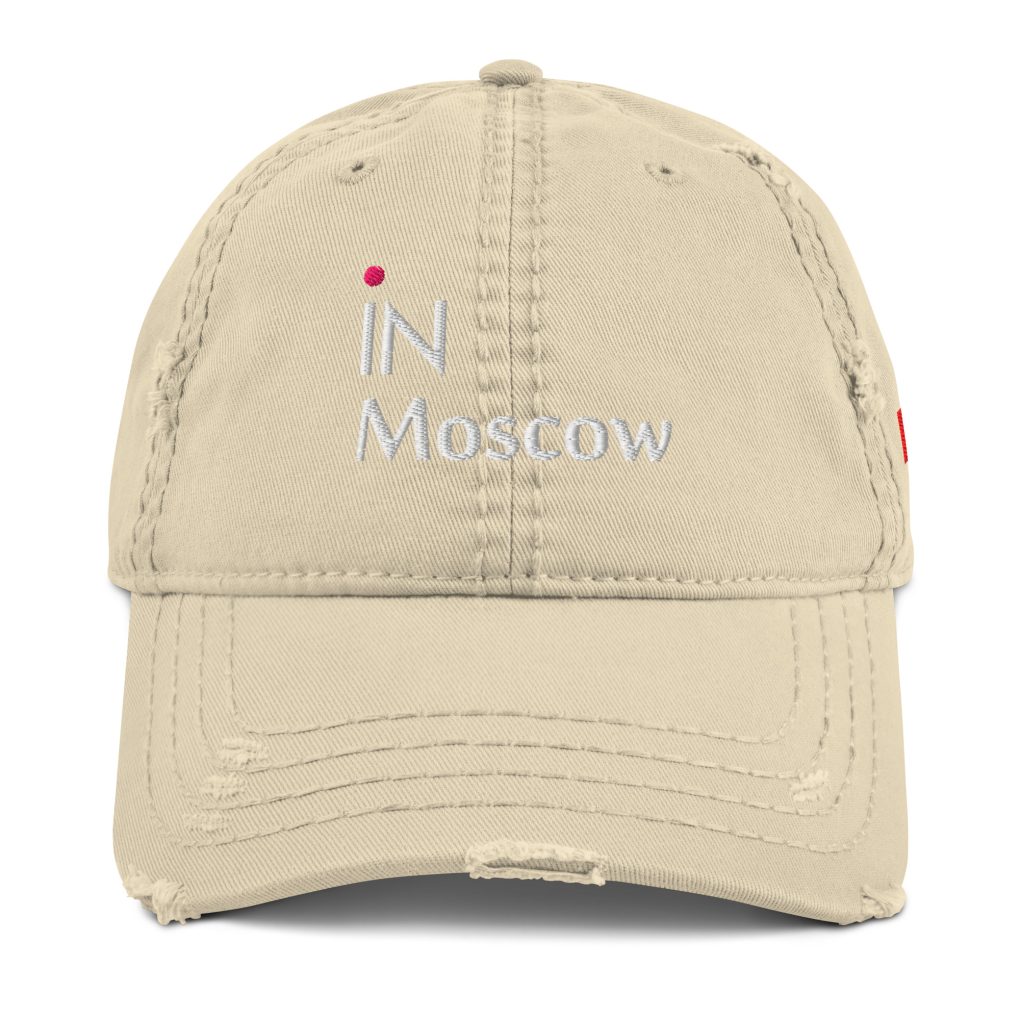 Distressed Dad Hat "iN Moscow"