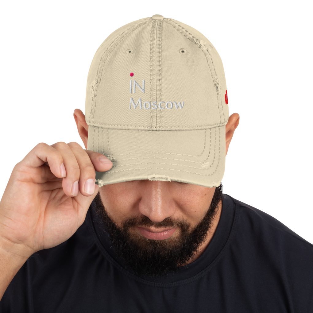 Distressed Dad Hat "iN Moscow"
