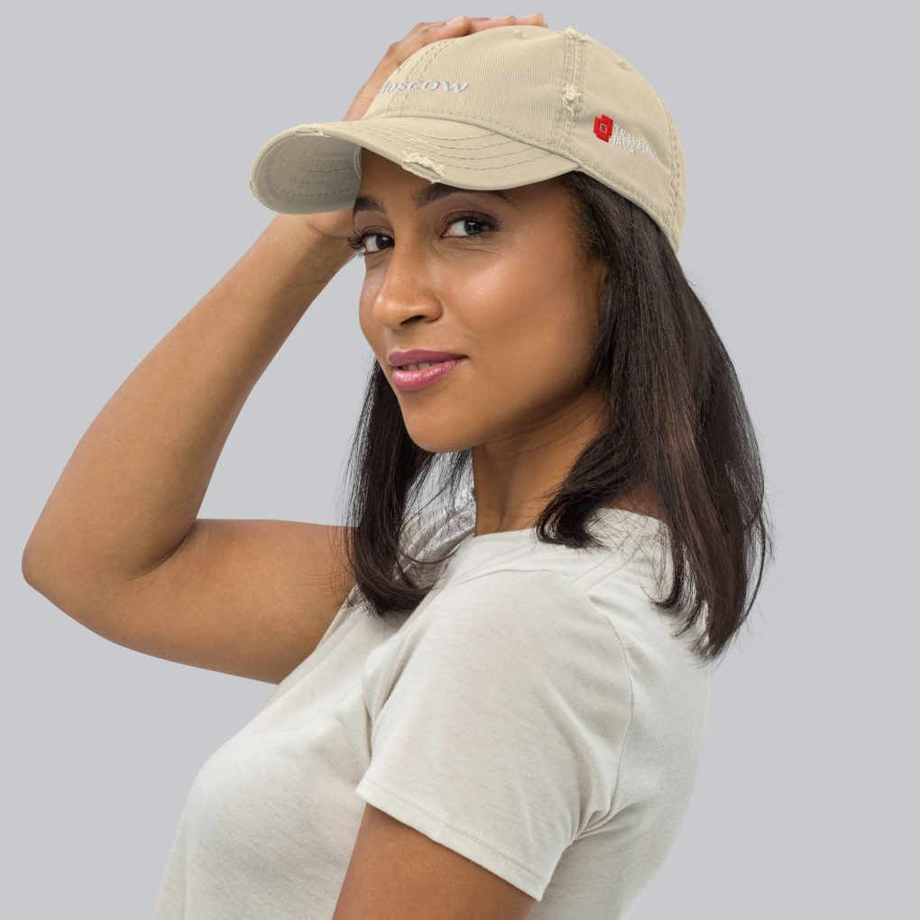Distressed Dad Hat "iN Moscow"