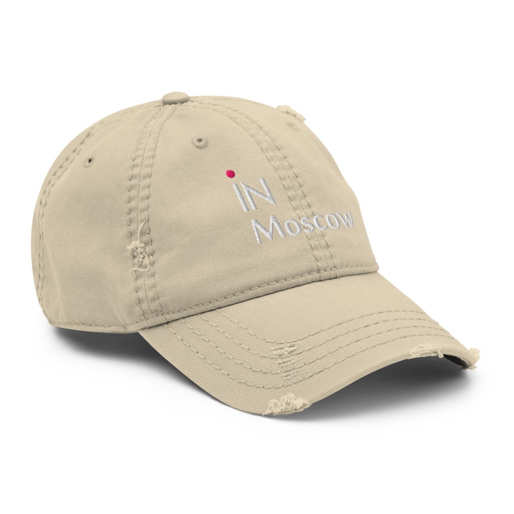 Distressed Dad Hat "iN Moscow"