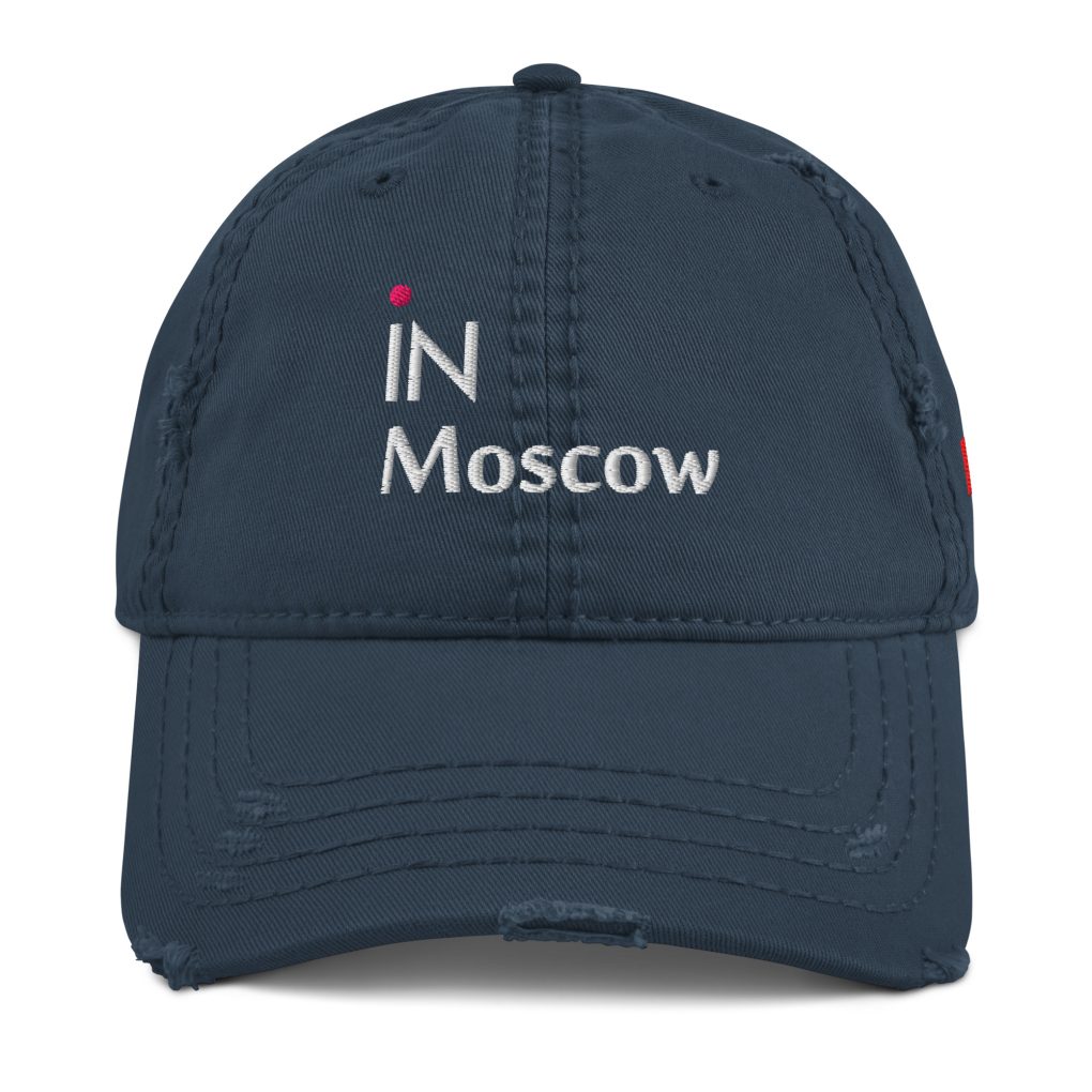 Distressed Dad Hat "iN Moscow"