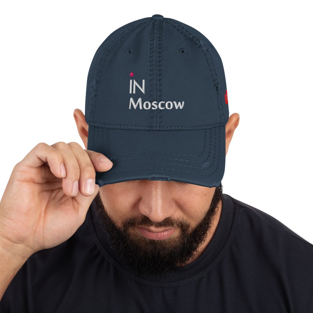 Distressed Dad Hat "iN Moscow"