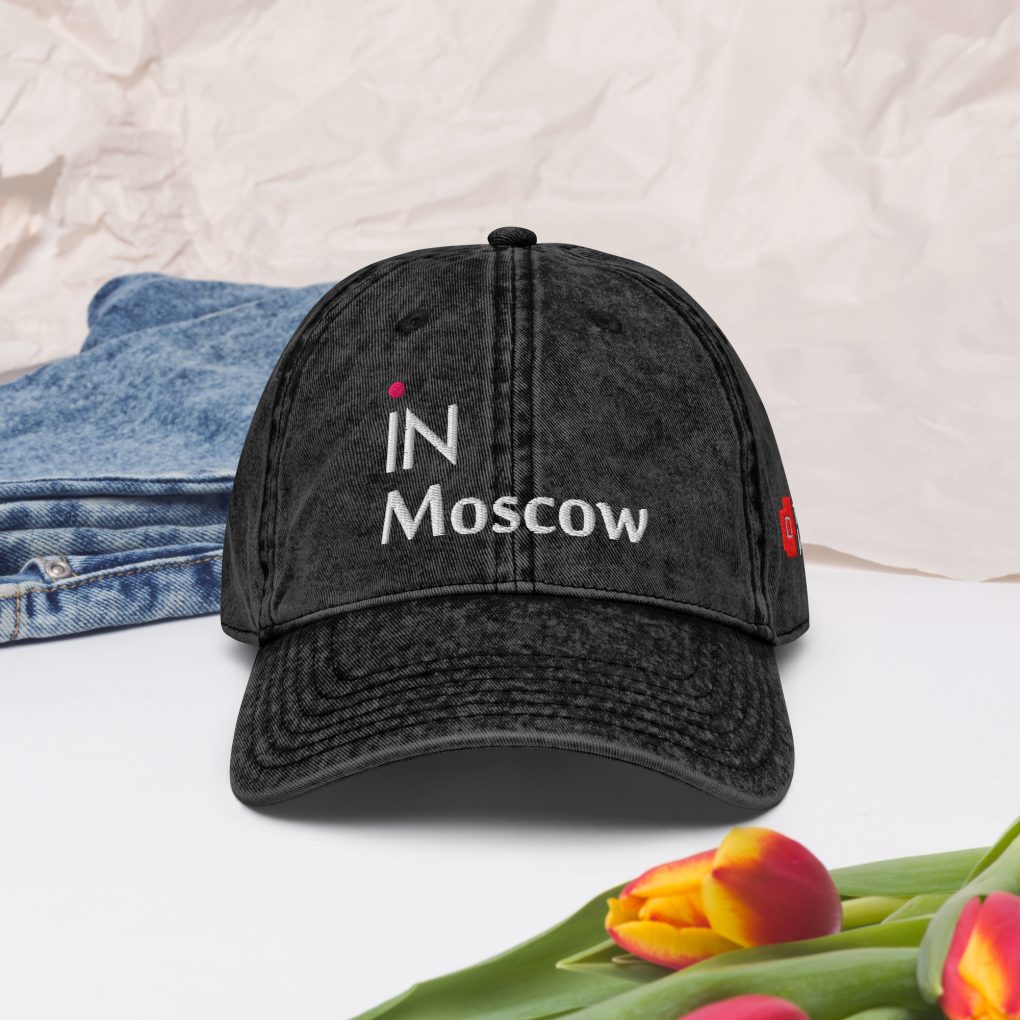 Vintage Cotton Twill Cap "iN Moscow"