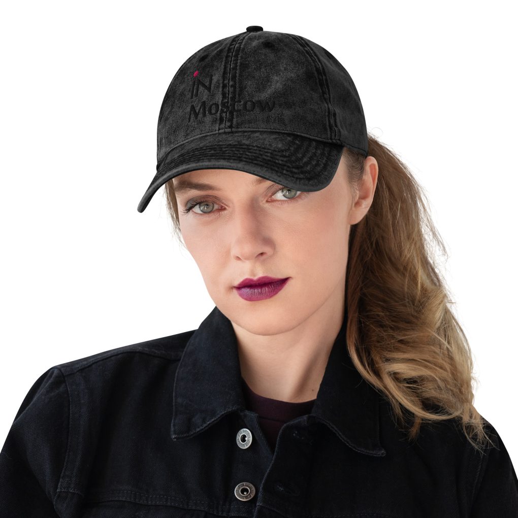 Vintage Cotton Twill Cap "iN Moscow"