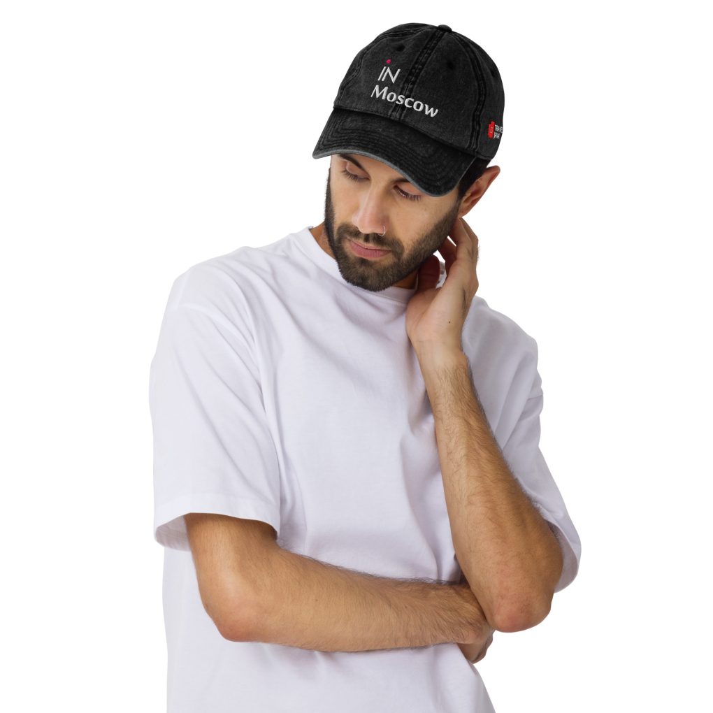 Vintage Cotton Twill Cap "iN Moscow"
