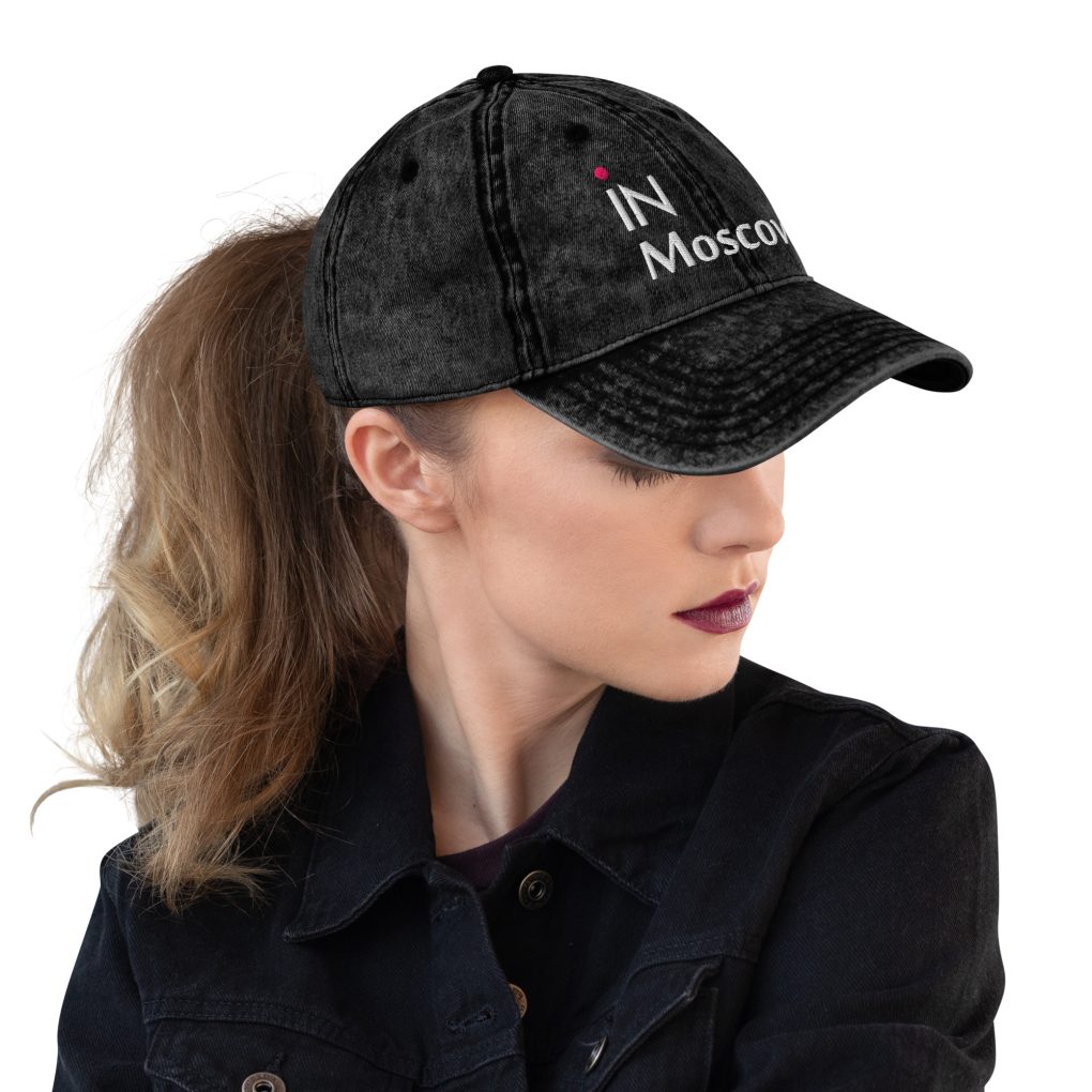 Vintage Cotton Twill Cap "iN Moscow"