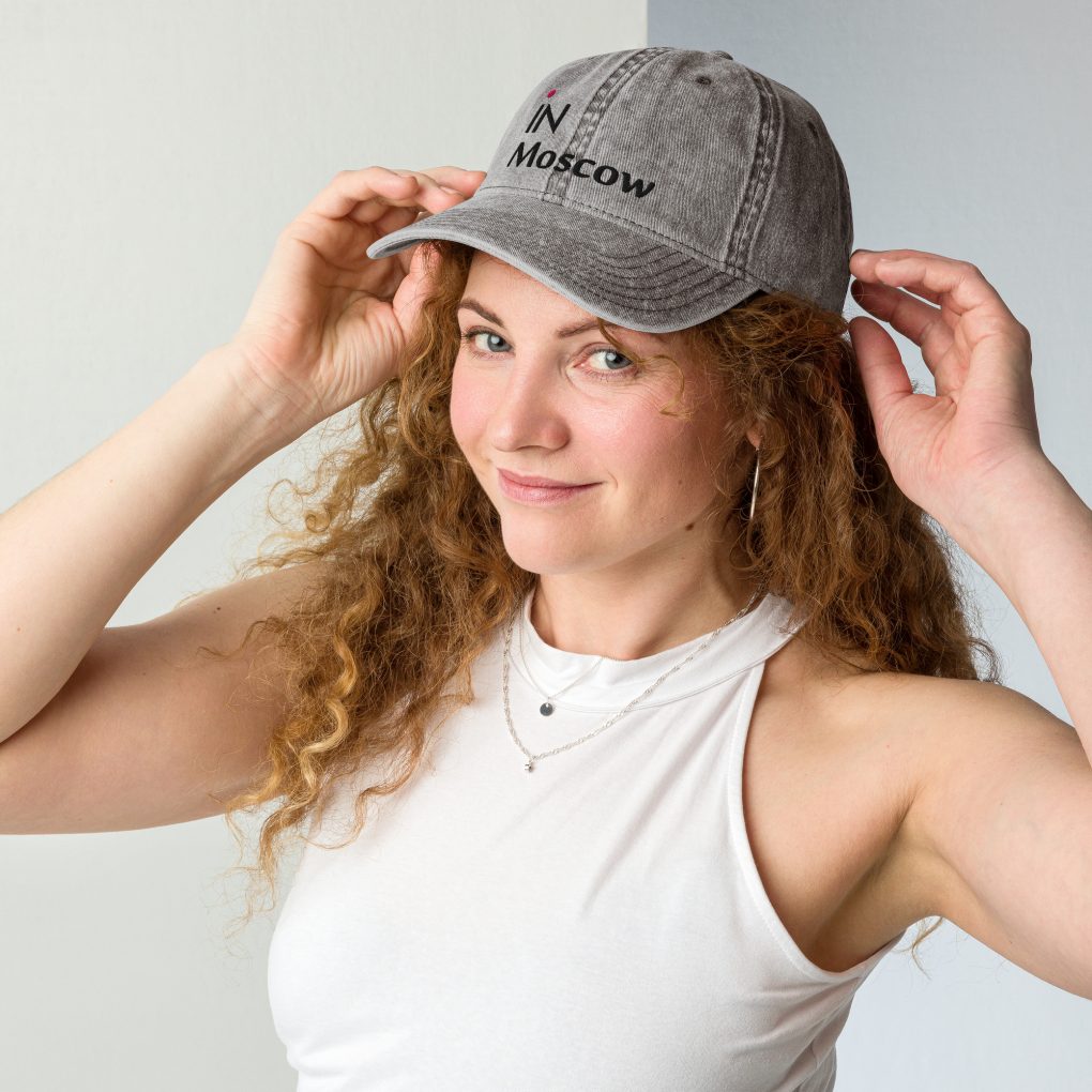 Vintage Cotton Twill Cap "iN Moscow"