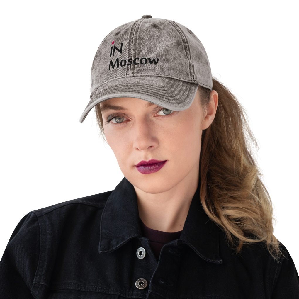 Vintage Cotton Twill Cap "iN Moscow"