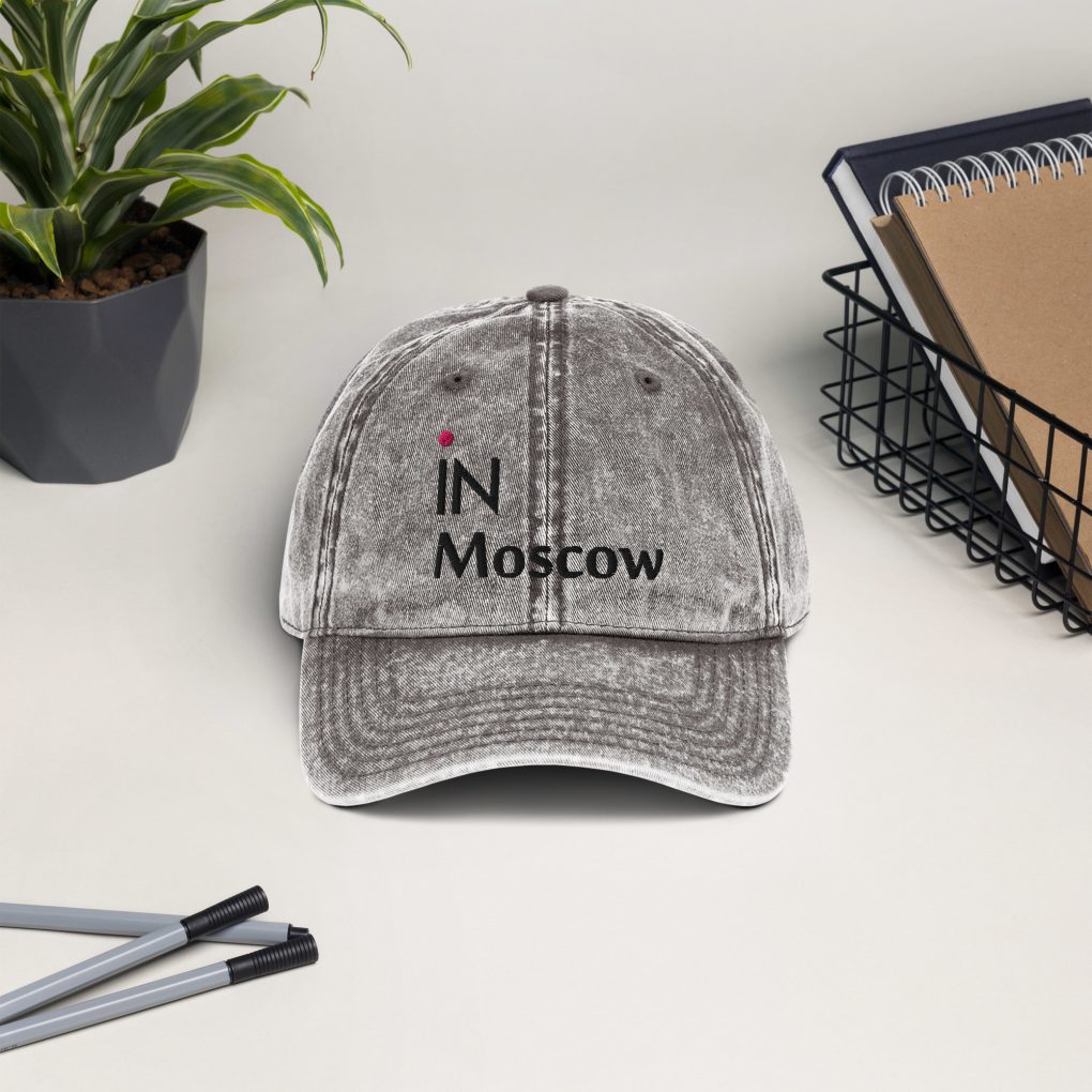 Vintage Cotton Twill Cap "iN Moscow"