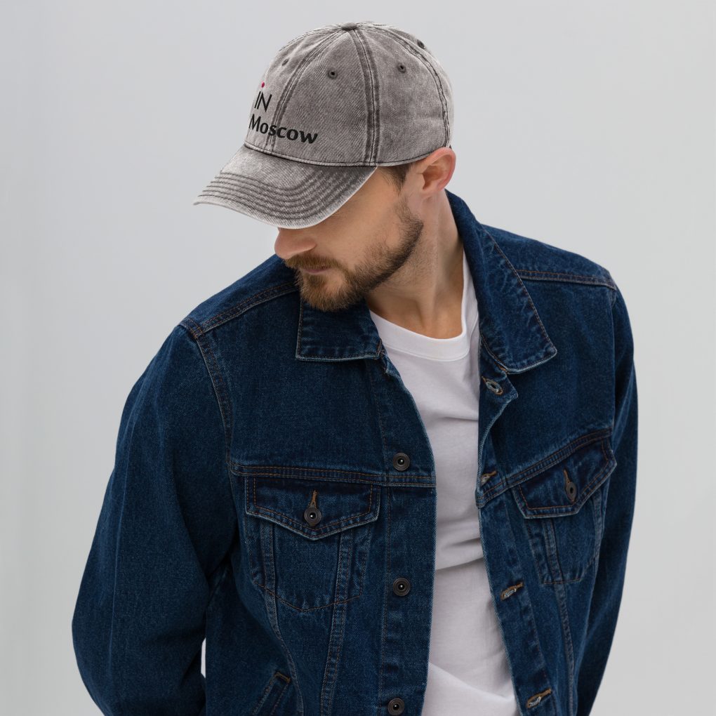 Vintage Cotton Twill Cap "iN Moscow"