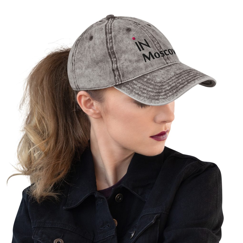 Vintage Cotton Twill Cap "iN Moscow"