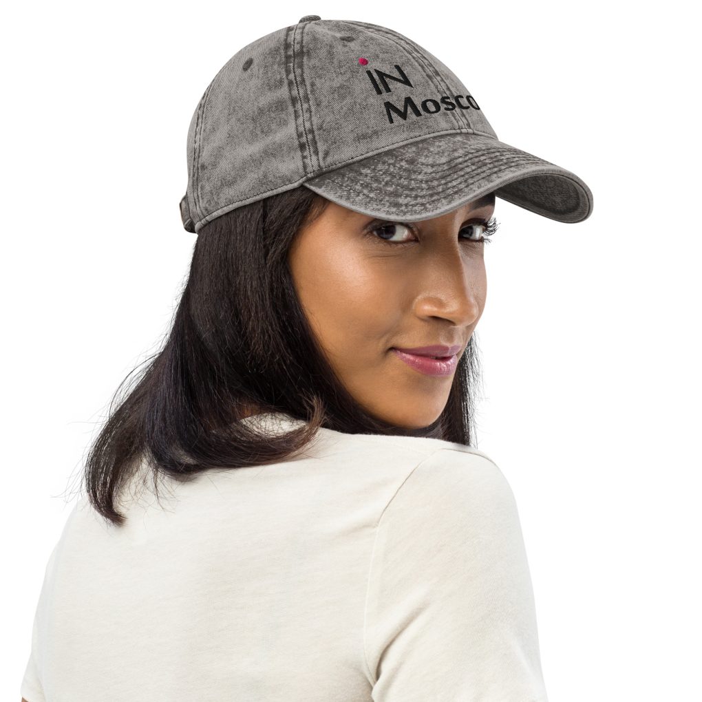 Vintage Cotton Twill Cap "iN Moscow"