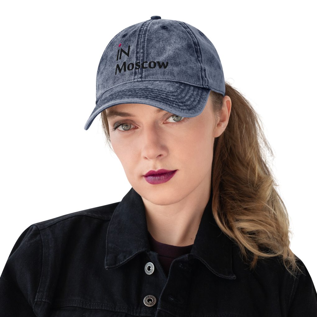 Vintage Cotton Twill Cap "iN Moscow"