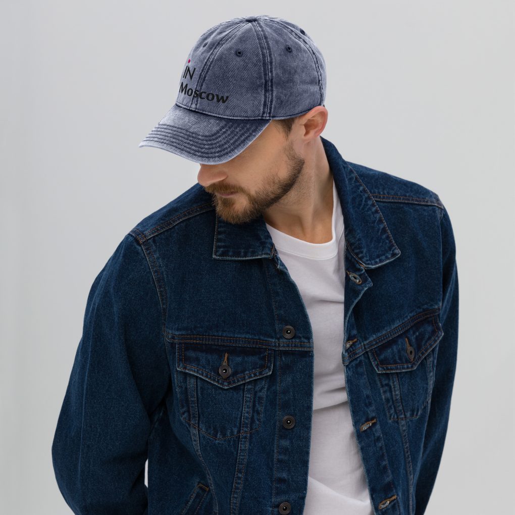 Vintage Cotton Twill Cap "iN Moscow"