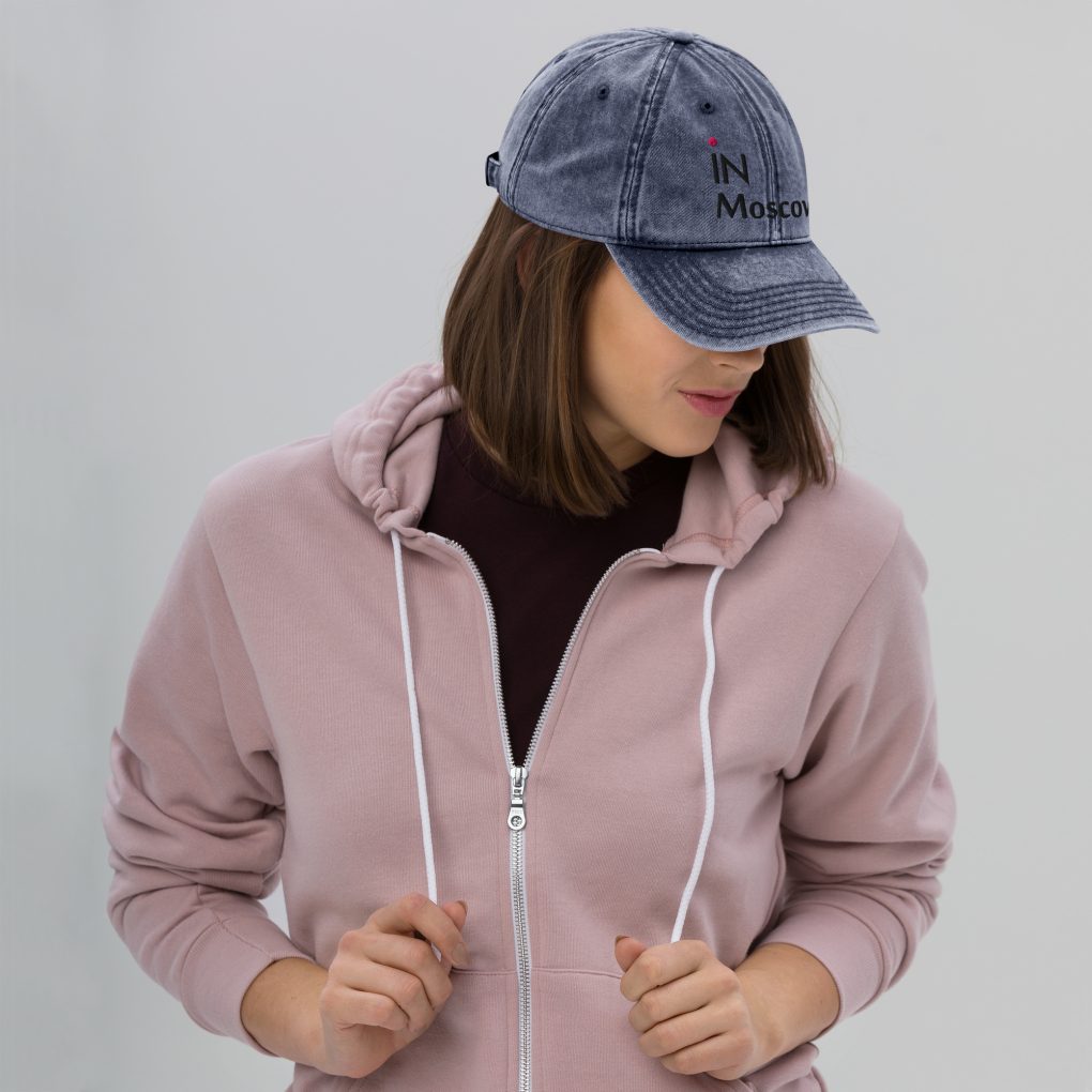 Vintage Cotton Twill Cap "iN Moscow"