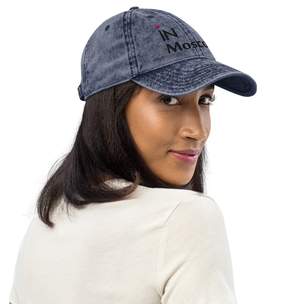 Vintage Cotton Twill Cap "iN Moscow"