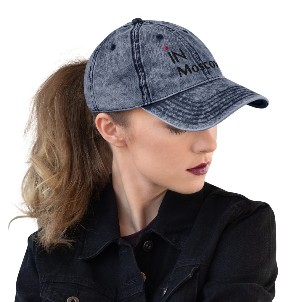 Vintage Cotton Twill Cap "iN Moscow"