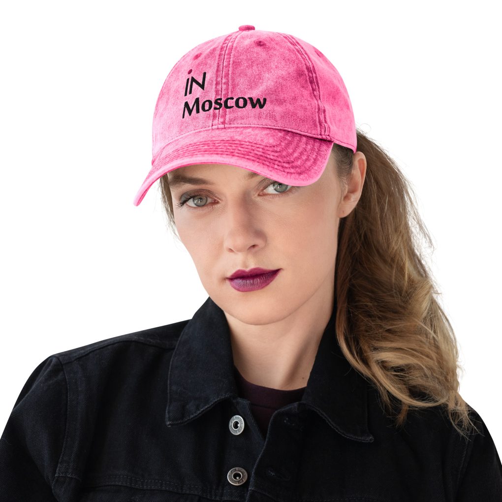 Vintage Cotton Twill Cap "iN Moscow"