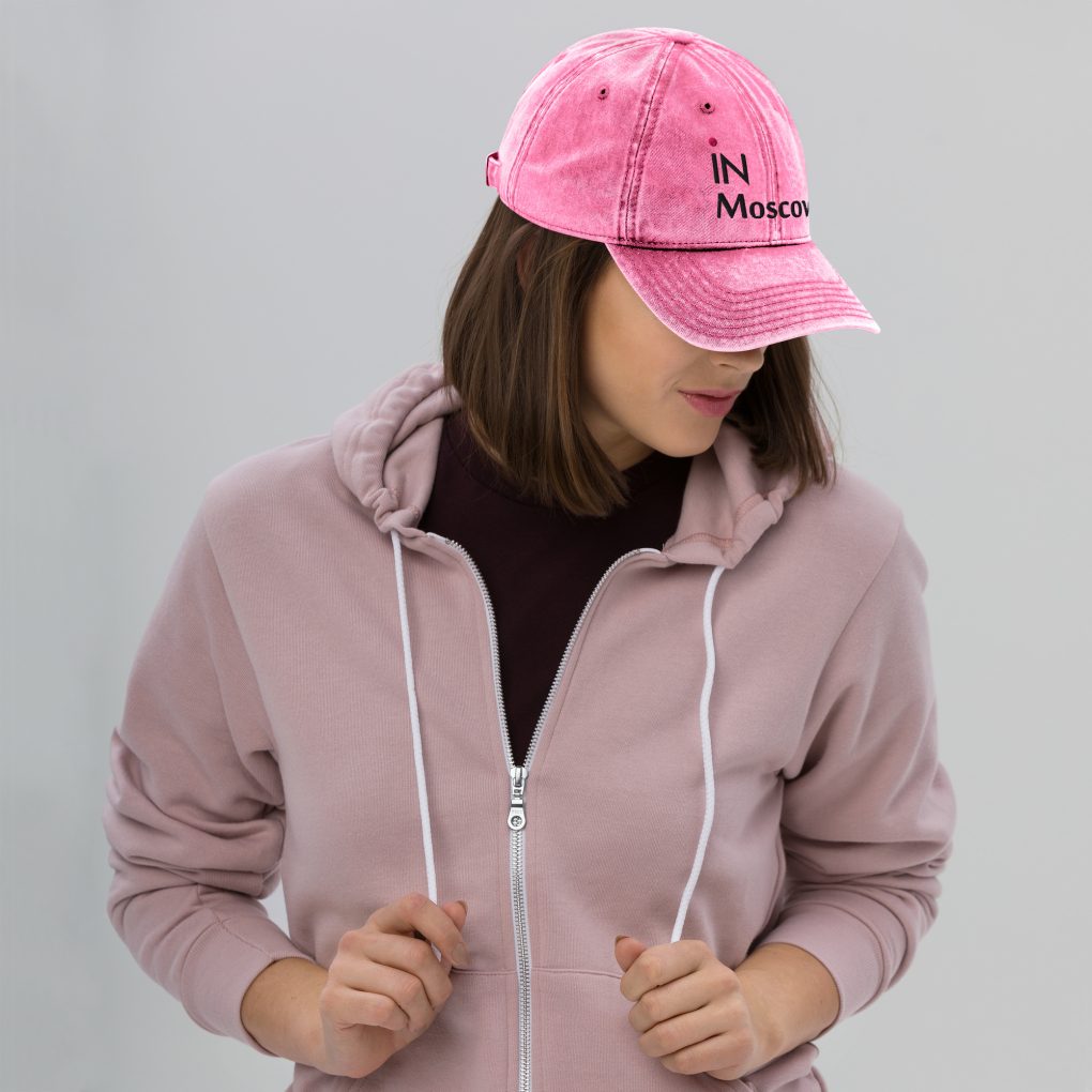 Vintage Cotton Twill Cap "iN Moscow"