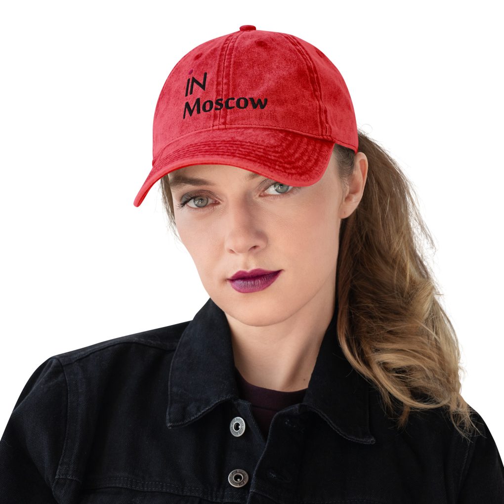 Vintage Cotton Twill Cap "iN Moscow"