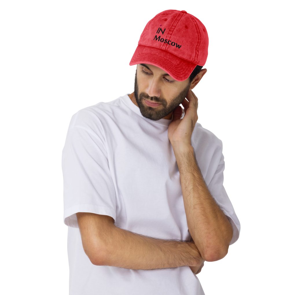 Vintage Cotton Twill Cap "iN Moscow"