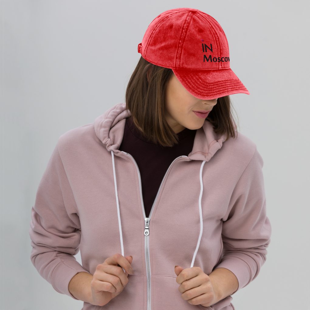 Vintage Cotton Twill Cap "iN Moscow"