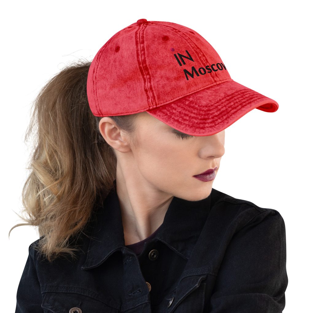 Vintage Cotton Twill Cap "iN Moscow"